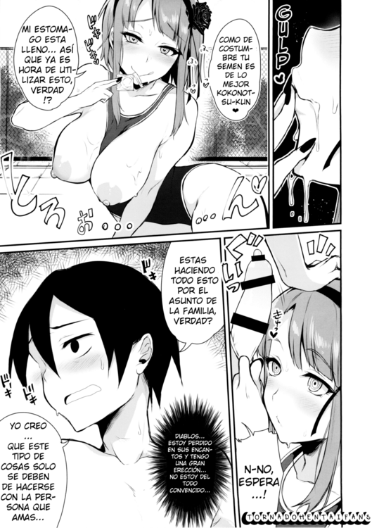 Otona no Dagashi (TornadoHentaiFans)