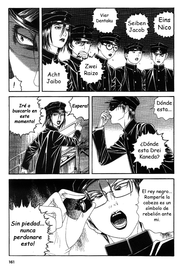 Litchi☆Hikari Club (Unsuki, BloodSei)