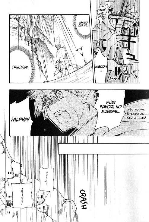 Azrael’s Edge (Crazy Scanlation)