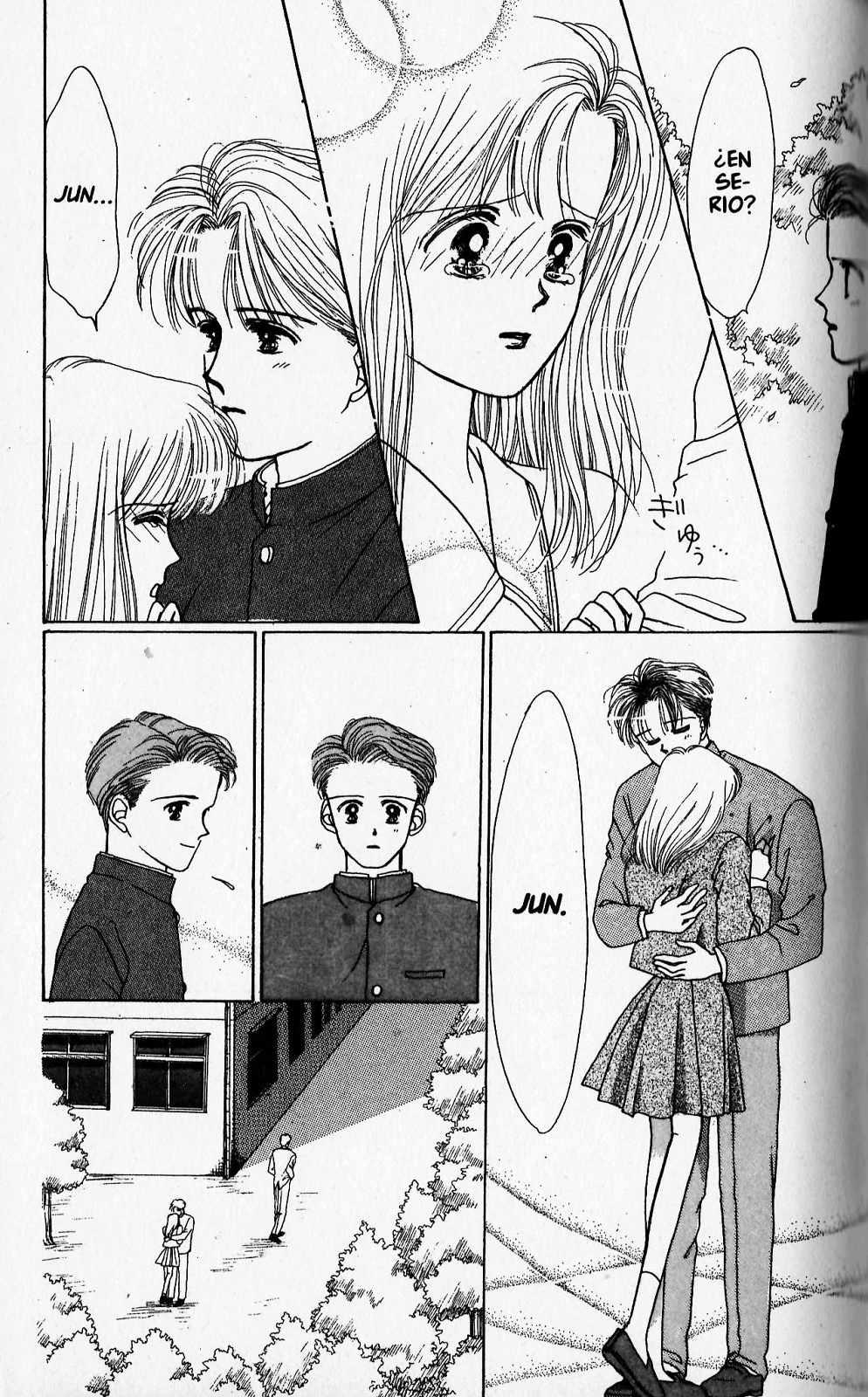 Spicy Girl (Comic Release Group)