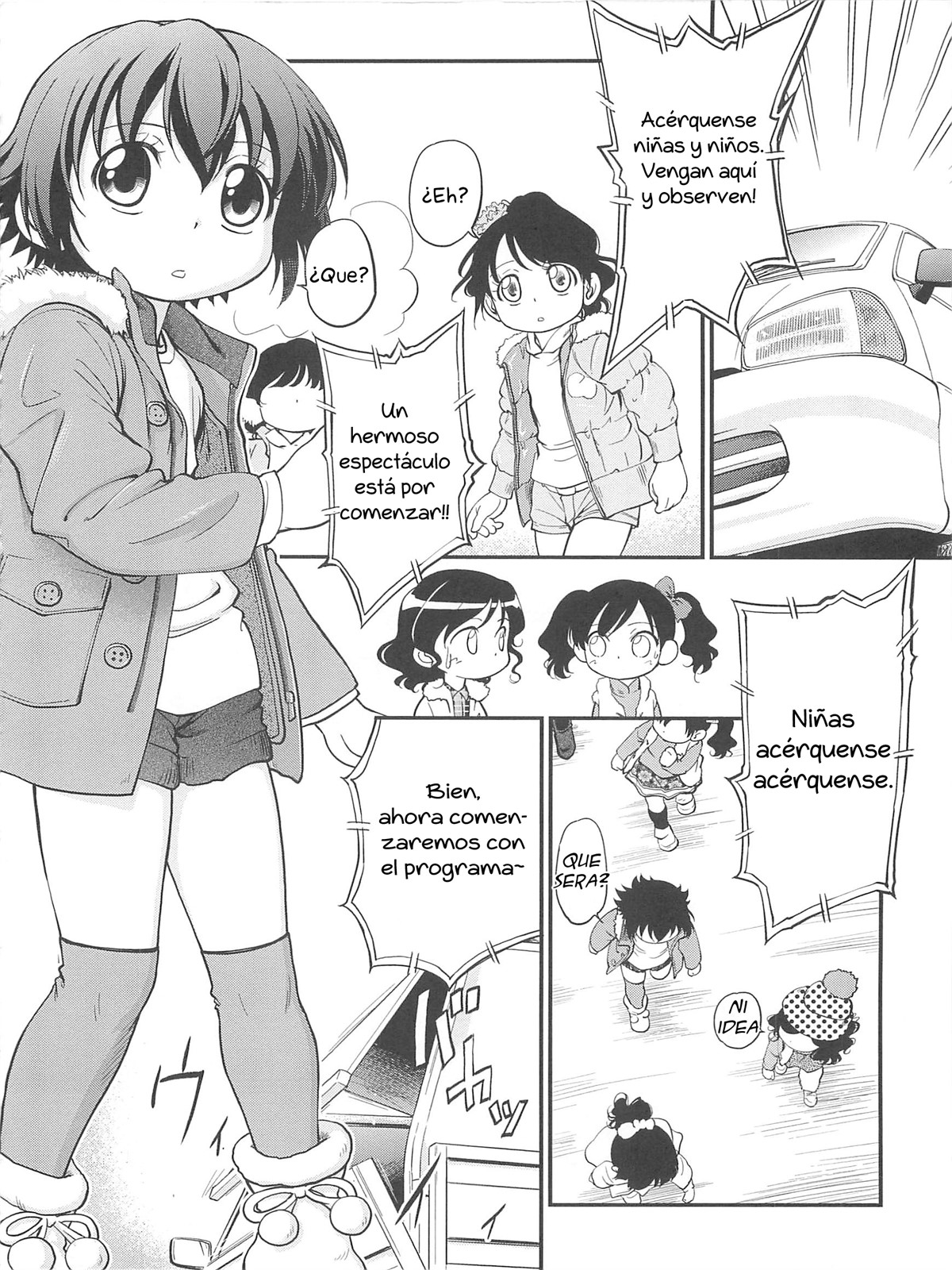 JS Kikaku (LoliVault)