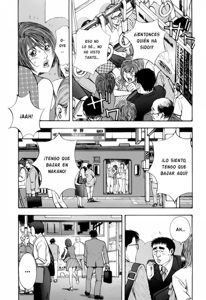 Rape (Onion no fansub)