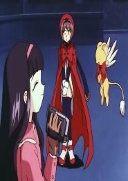 Sakura Card Captor 5