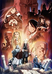 Full Metal Alchemist Brotherhood