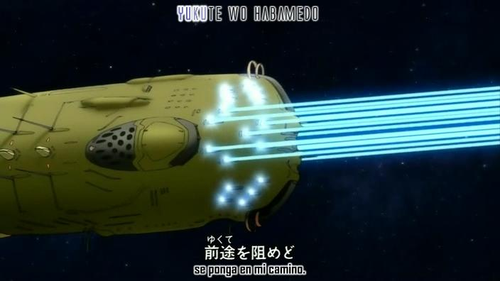 Tytania (anime seiden)