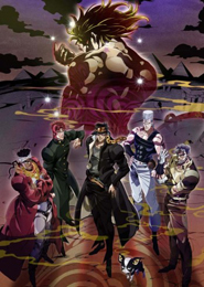 JoJo's Bizarre Adventure: Stardust Crusaders - Egypt Arc
