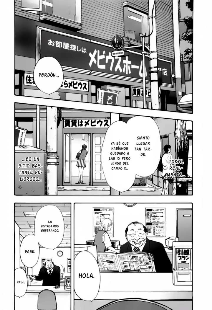 Rape (Onion no fansub)