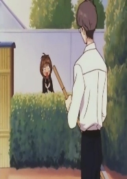 Sakura Card Captor 6