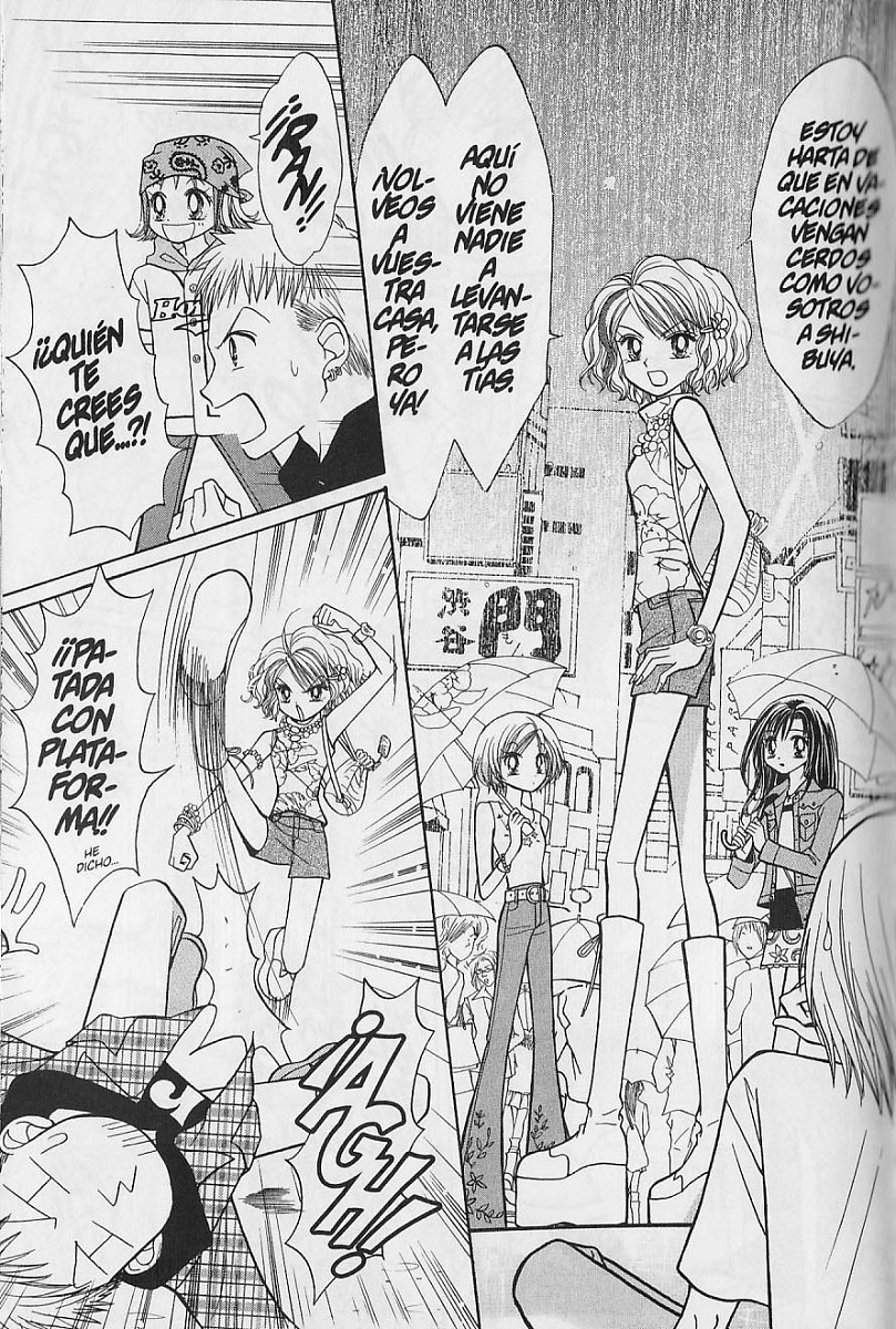 Gals! (Comic Release Group)