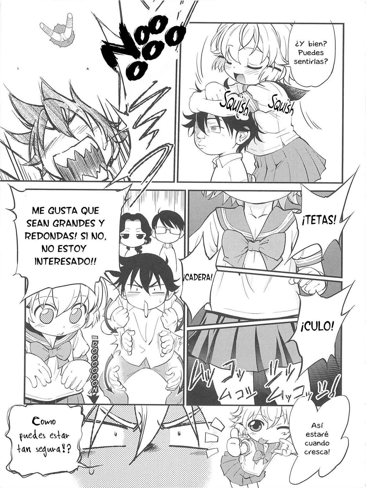 JS Kikaku (LoliVault)