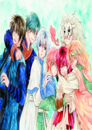 Akatsuki no Yona: Sono Se ni wa