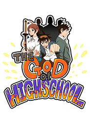 The god of highschool