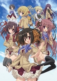 Ebiten: Kouritsu Ebisugawa Koukou Tenmonbu