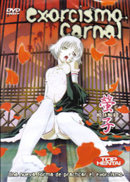 Exorcismo Carnal