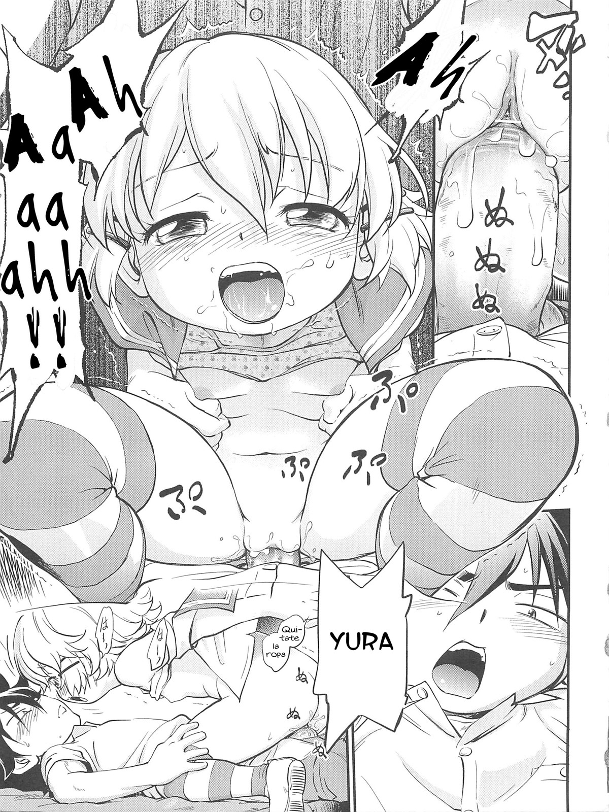 JS Kikaku (LoliVault)