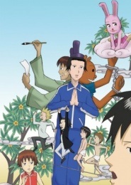 Gyagu_Manga_Biyori_3