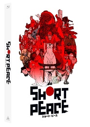 Short Peace