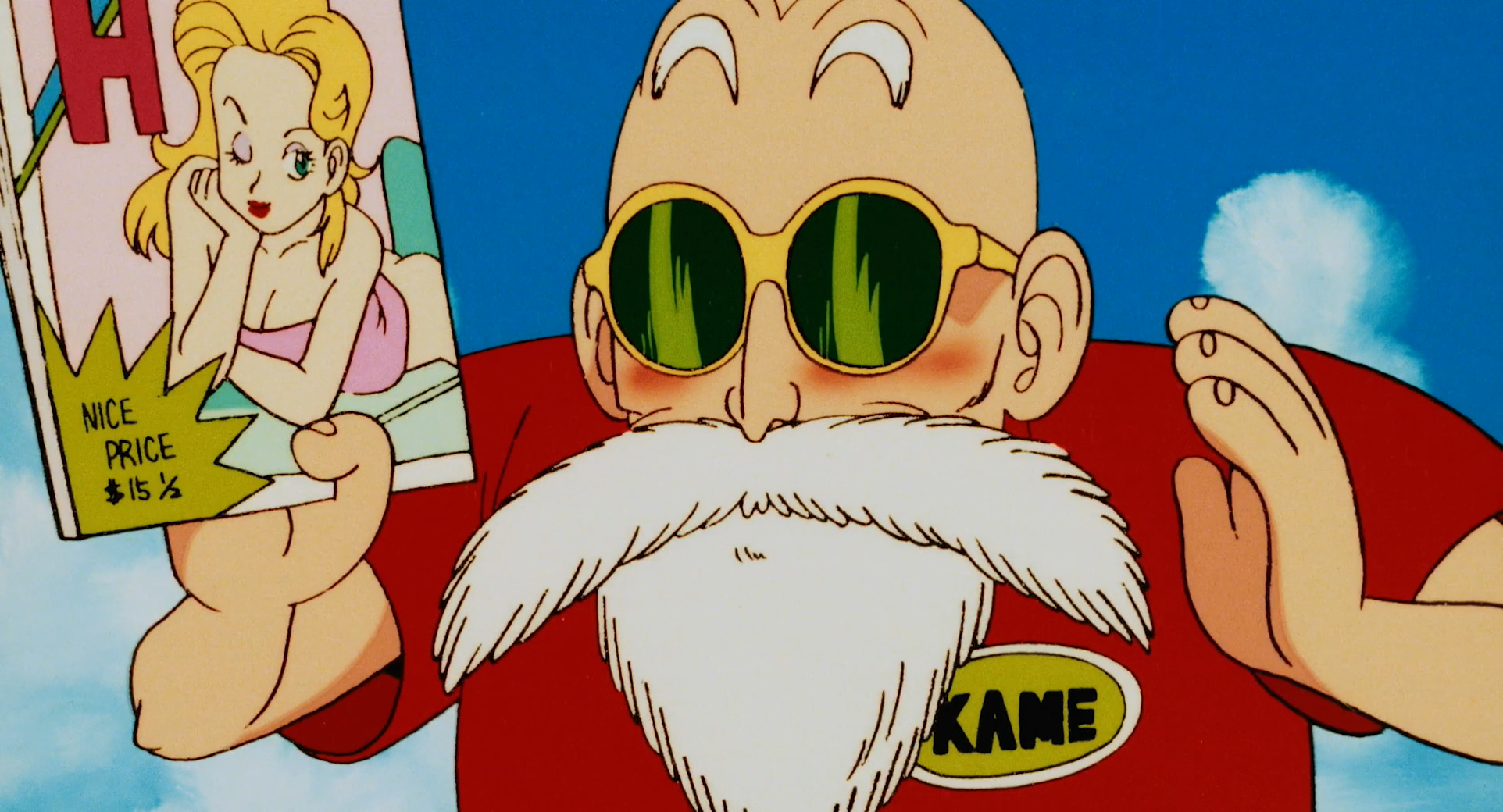 Dragon Ball Movie 2: Majinjou no Nemuri Hime (sondela89)