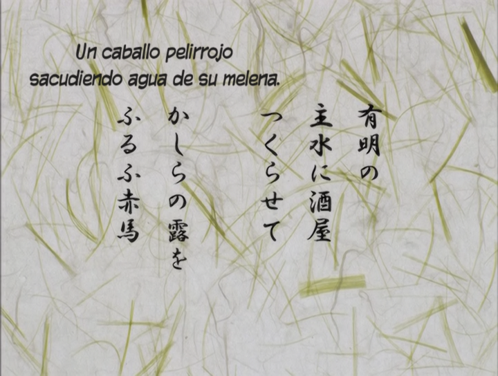 Fuyu no Hi (Lateralus-Manga)