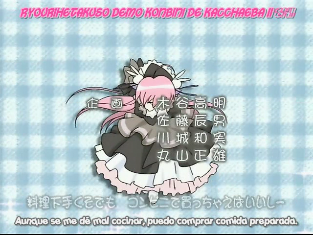 Pita-Ten (Nanikano Fansub)