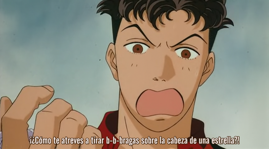 Hana Yori Dango (1997) (Toshokan)