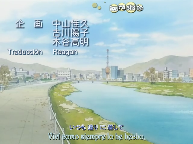 Winter Garden (Kyôdai no Fansub)