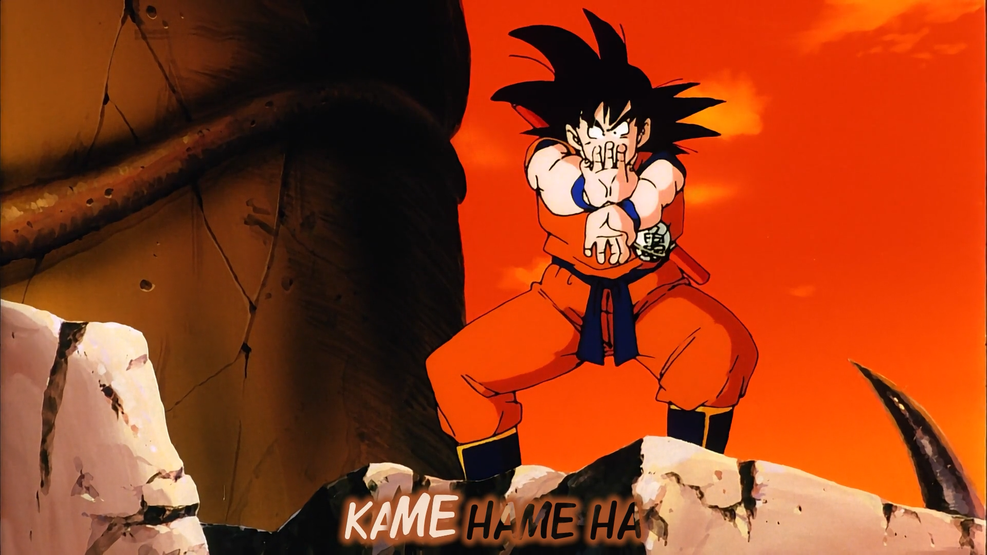 Dragon Ball Z: Ora no Gohan o Kaese!! (Fujiwara no Fansub)
