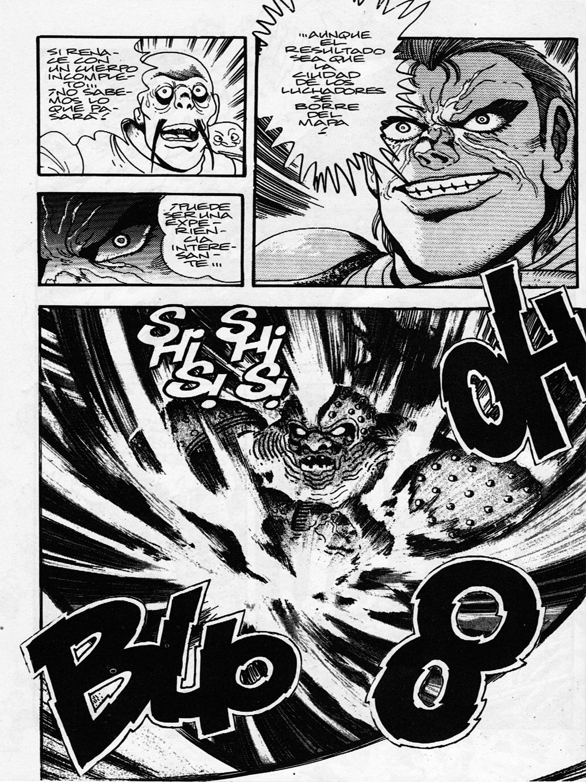 Fatal Fury (Comic Release Group)