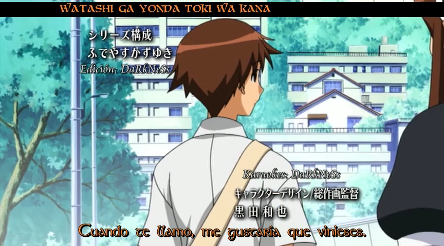 Kaibutsu Oujo (AniMugen Fansub)