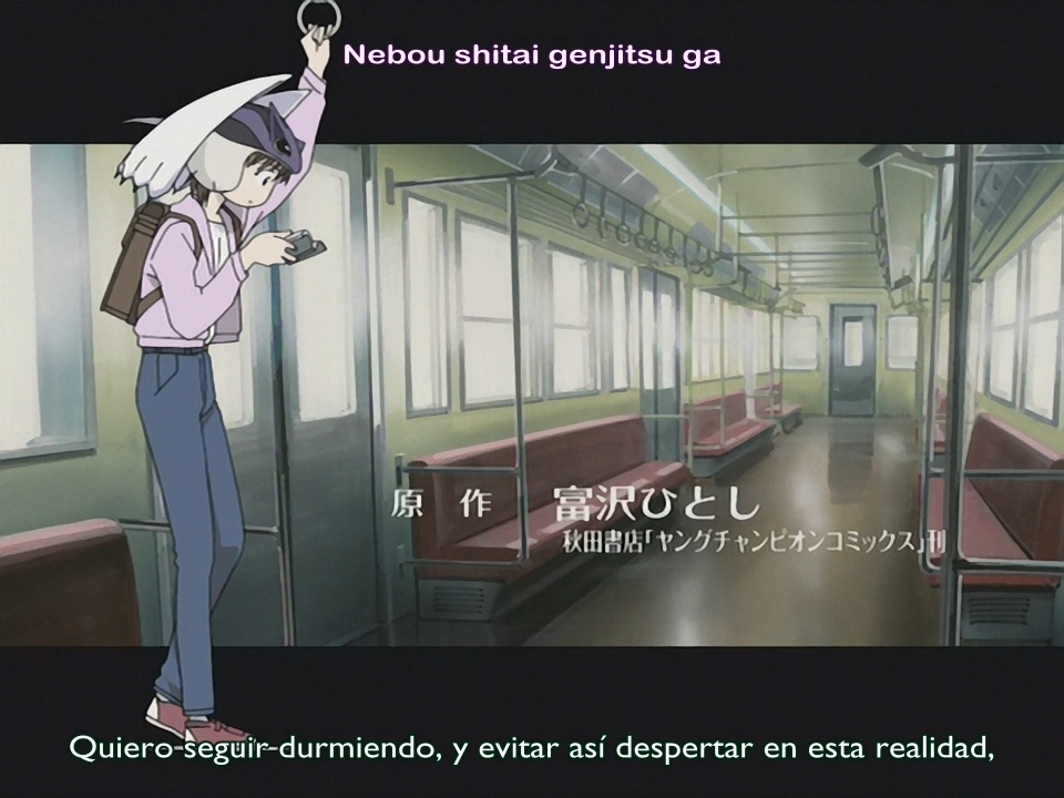 Alien 9 (Ôkami no Soozoo)