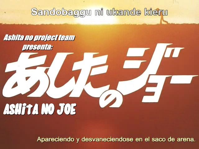 Ashita no Joe (Ashita no Project Team)