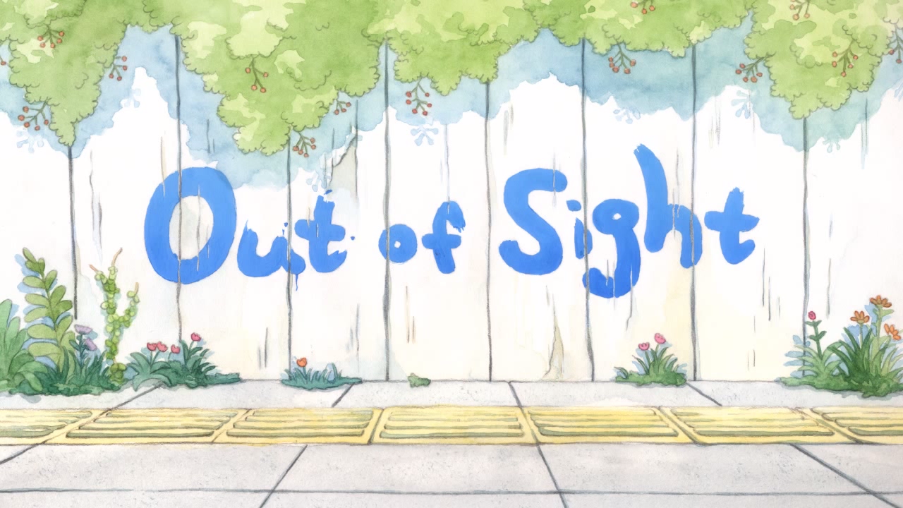 Out of Sight (?)
