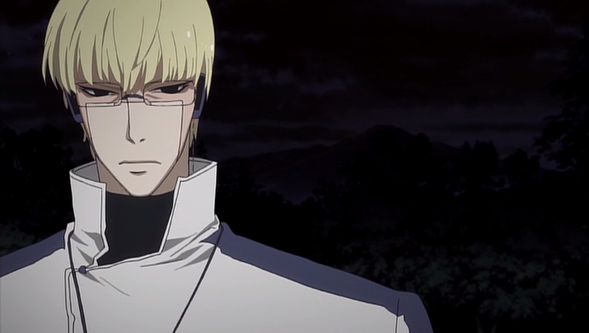 Vassalord (Aino Fansub)