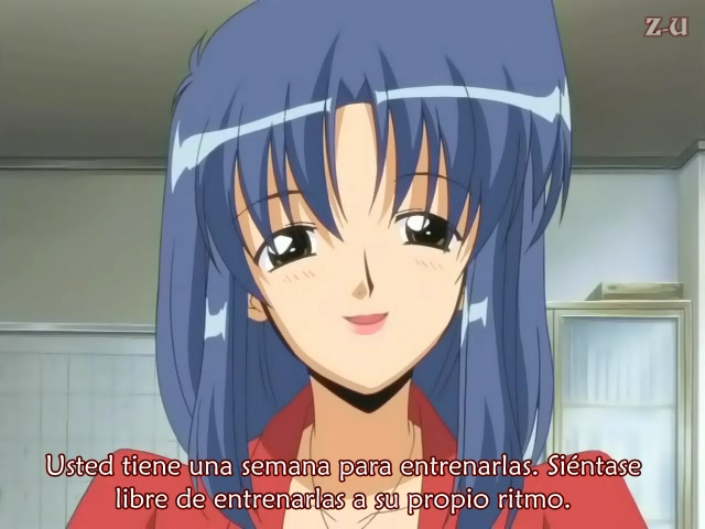 Choubatsu Yubikou (Zona Underground)