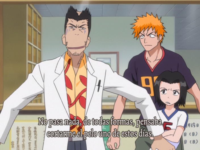 Bleach: The Sealed Sword Frenzy (0000)