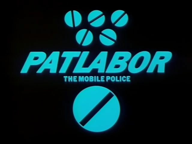 Patlabor: La Policía Móvil - OVAs (AnimeHD)