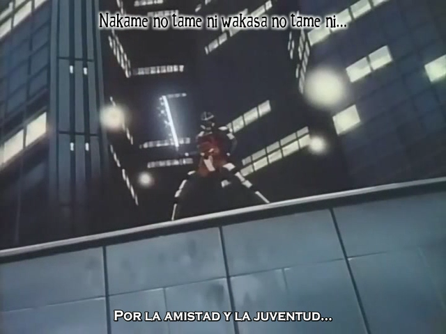 Gakuen Tokusou Hikaruon (Key-Anime Fansub)