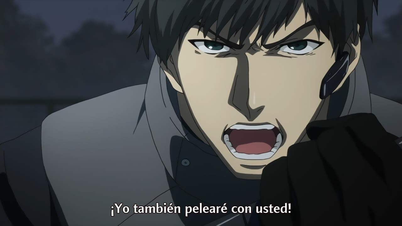 Tokyo Ghoul √A (FriendlySubs)