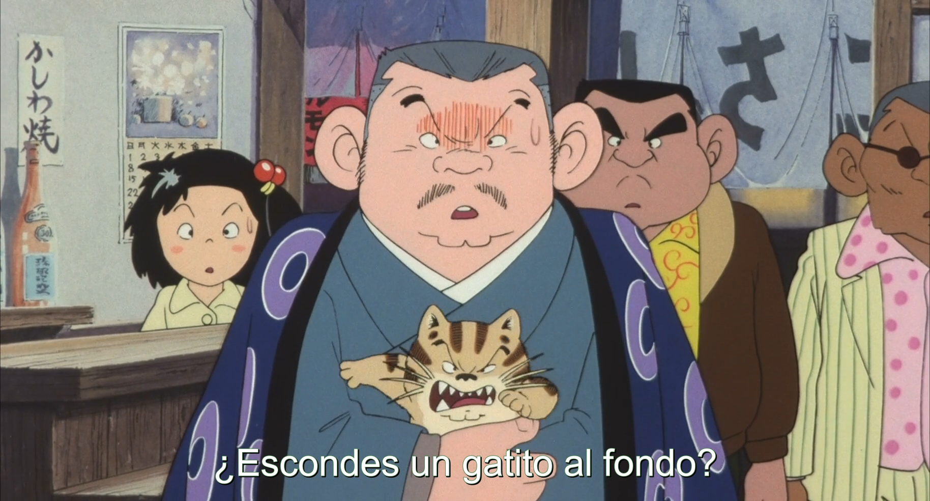 Jarinko Chie (1981) (neo1024)