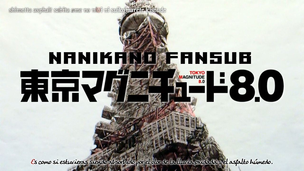 Tokyo Magnitude 8.0 (Nanikano Fansub)