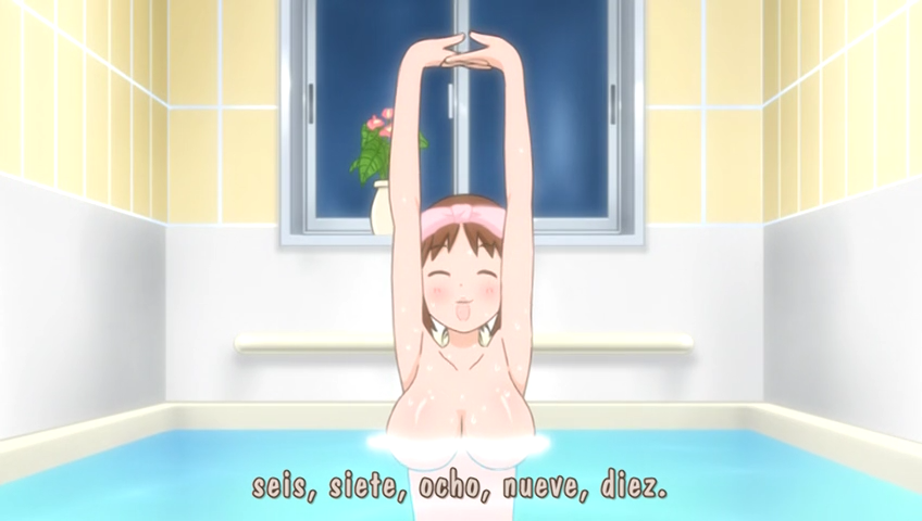 Issho ni Training Ofuro: Bathtime with Hinako & Hiyoko (Kaede Kawaii Fansub)