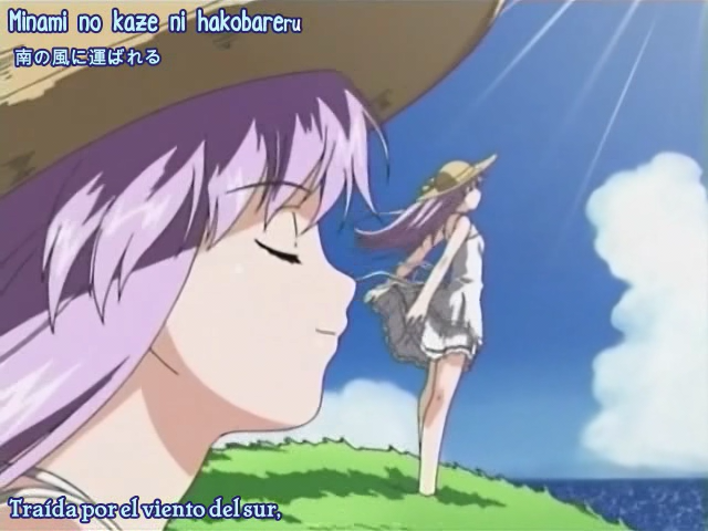 Lamune (Hikari Anime)