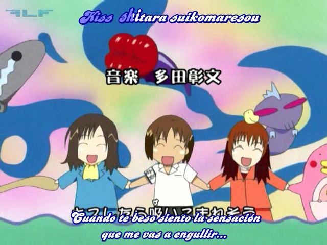 Jungle wa Itsumo Hare nochi Guu (Frozen-Layer Fansub)