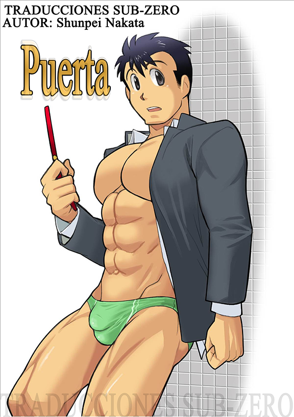 Door (Puerta) (TRADUCCIONES SUB-ZERO)