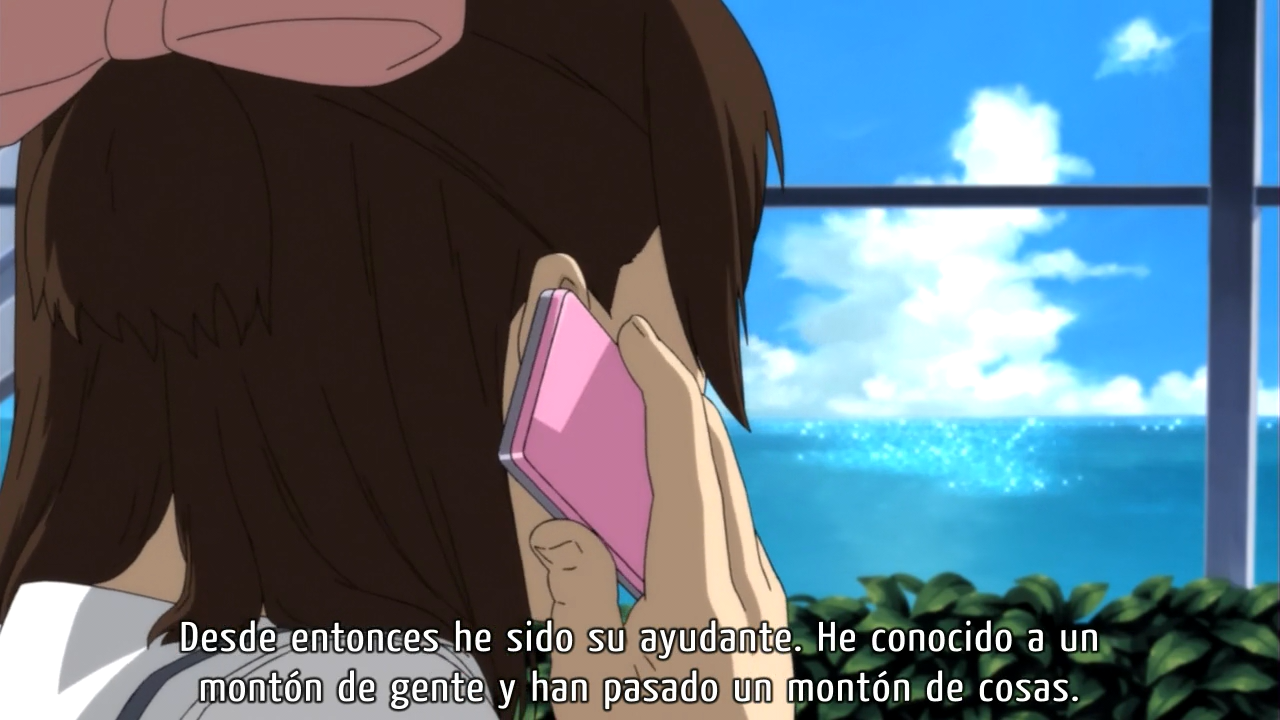 Real Drive (Inshuheki)