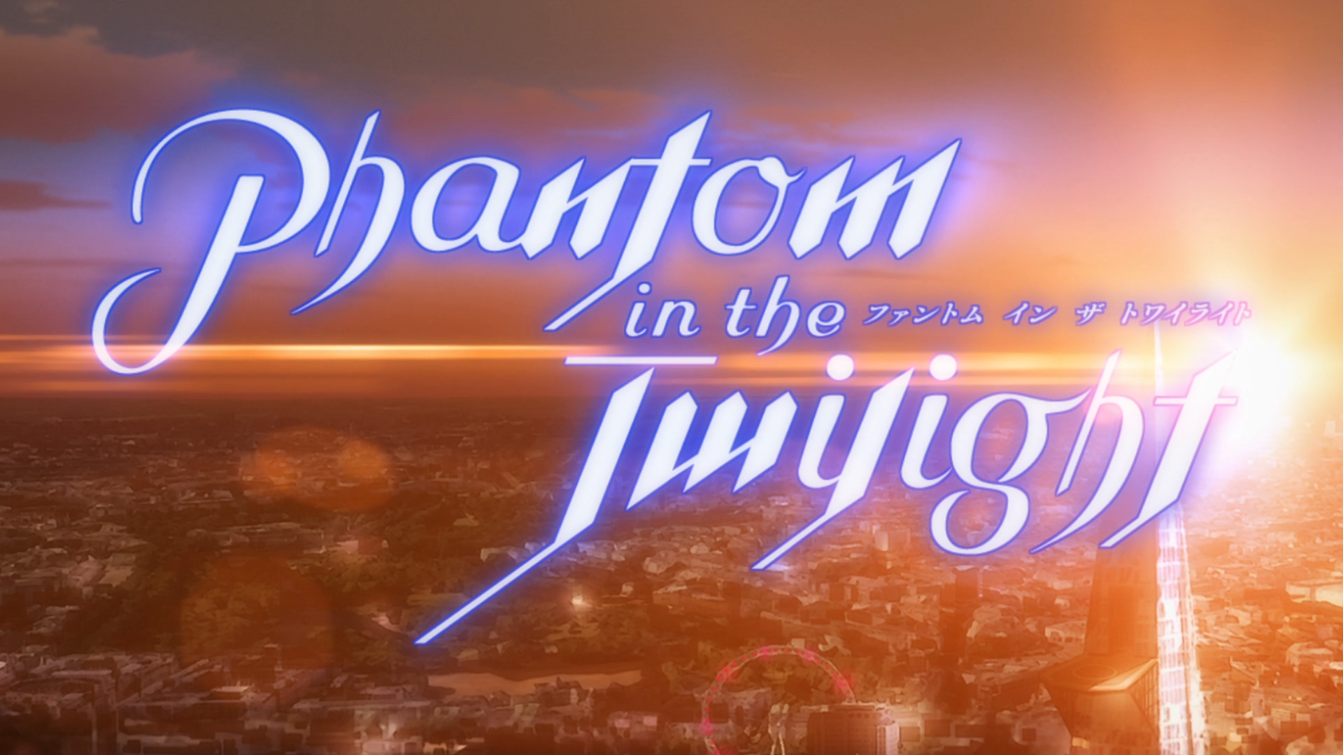 Phantom in the Twilight (Puyasubs!)