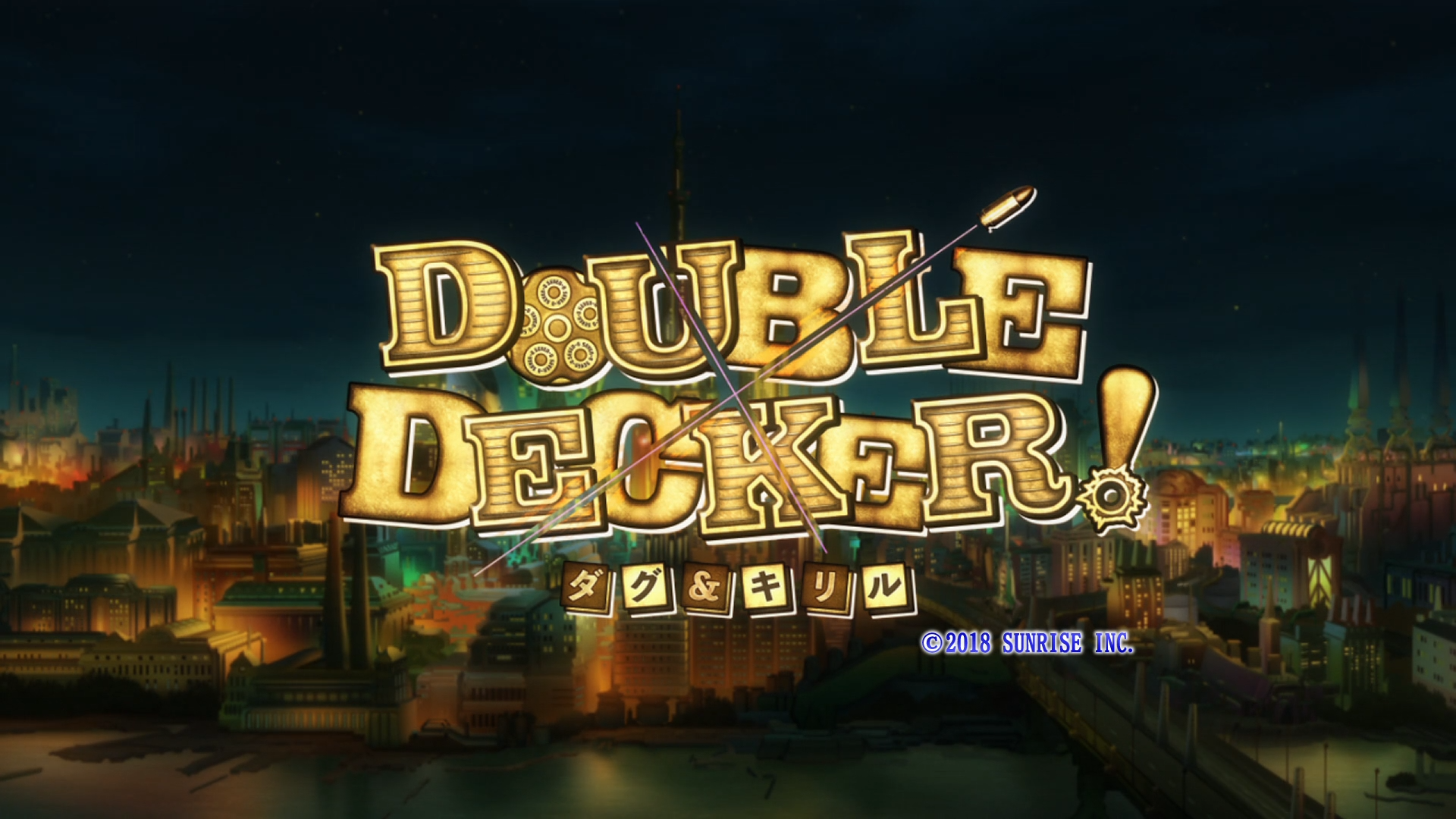 Double Decker! Doug & Kirill (Puyasubs!)