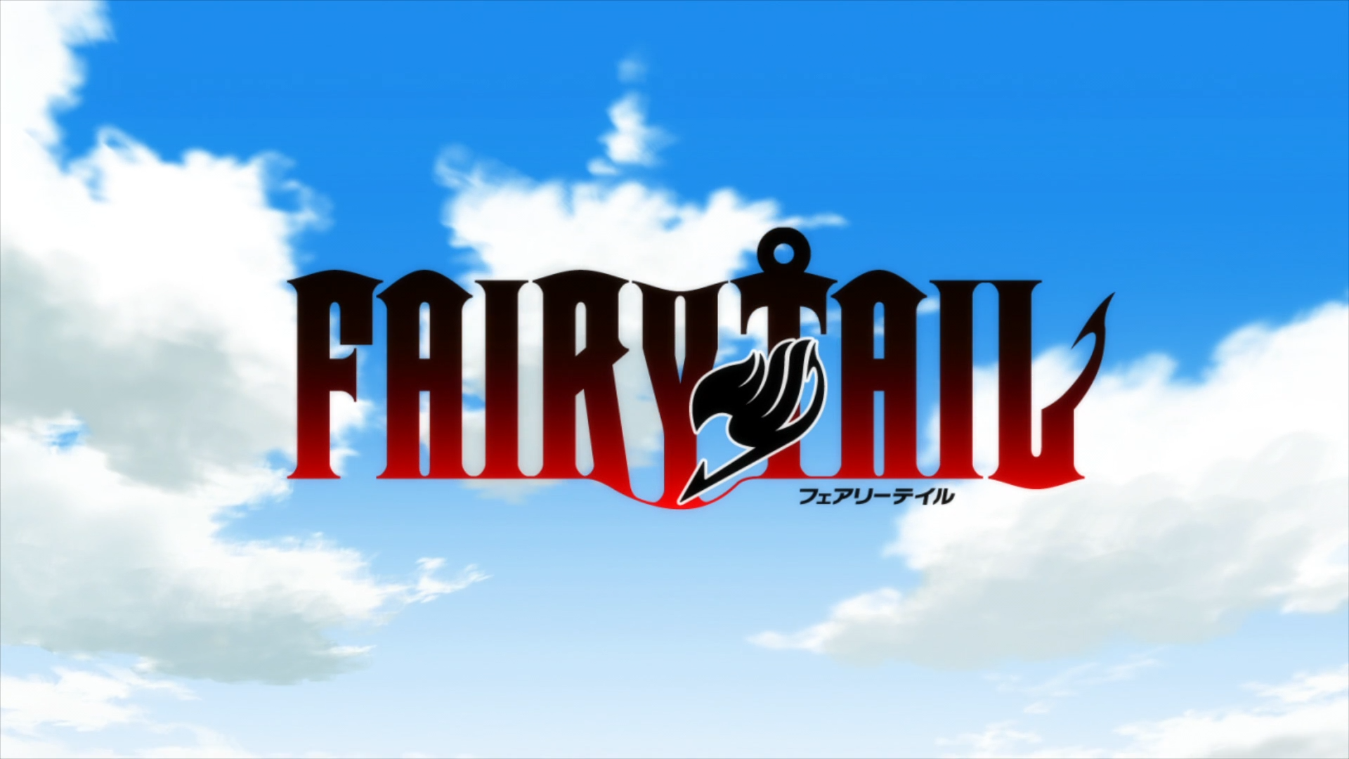 Fairy Tail: Final Series (Puyasubs!)