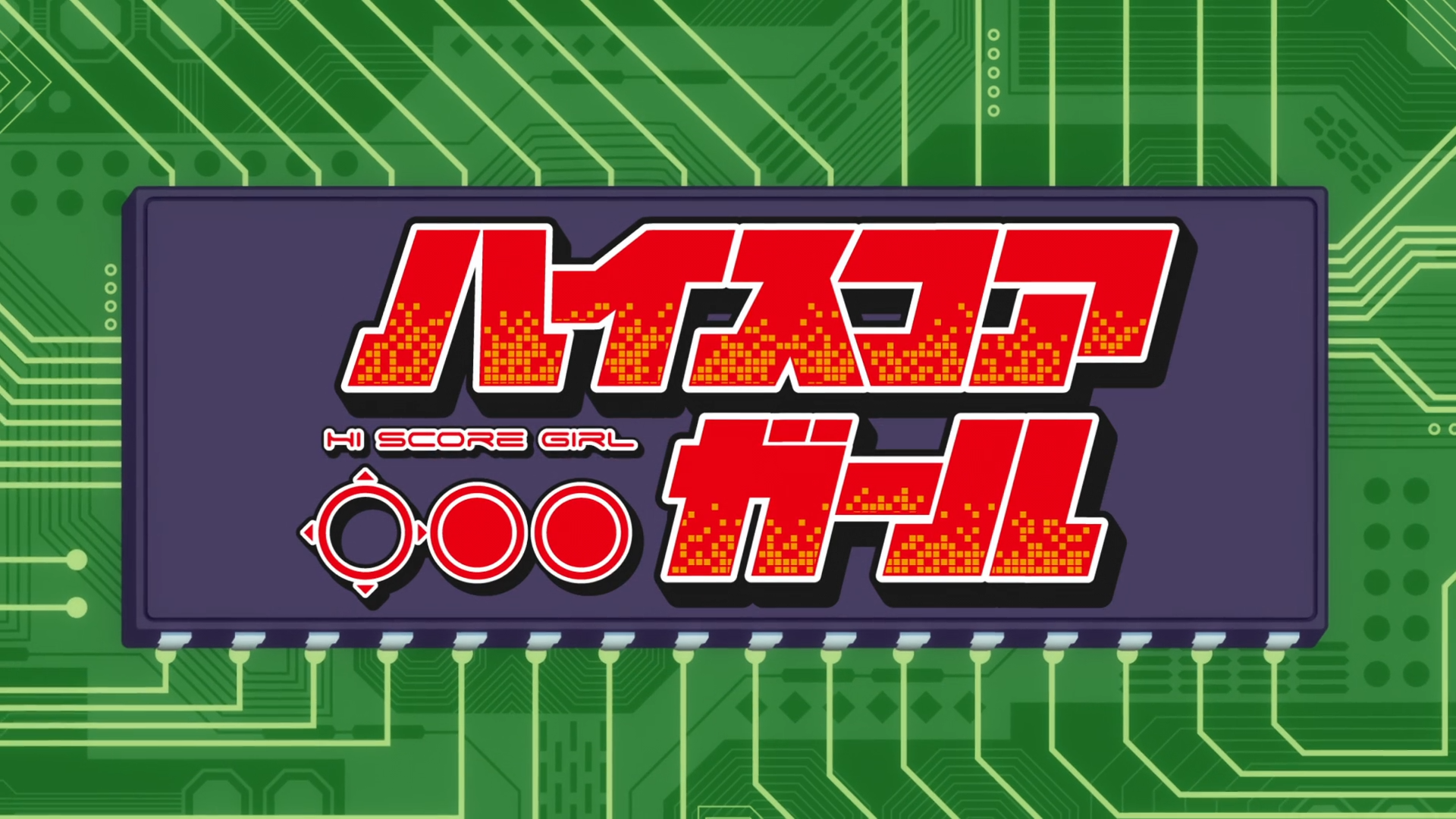 high Score Girl (DragsterPS)