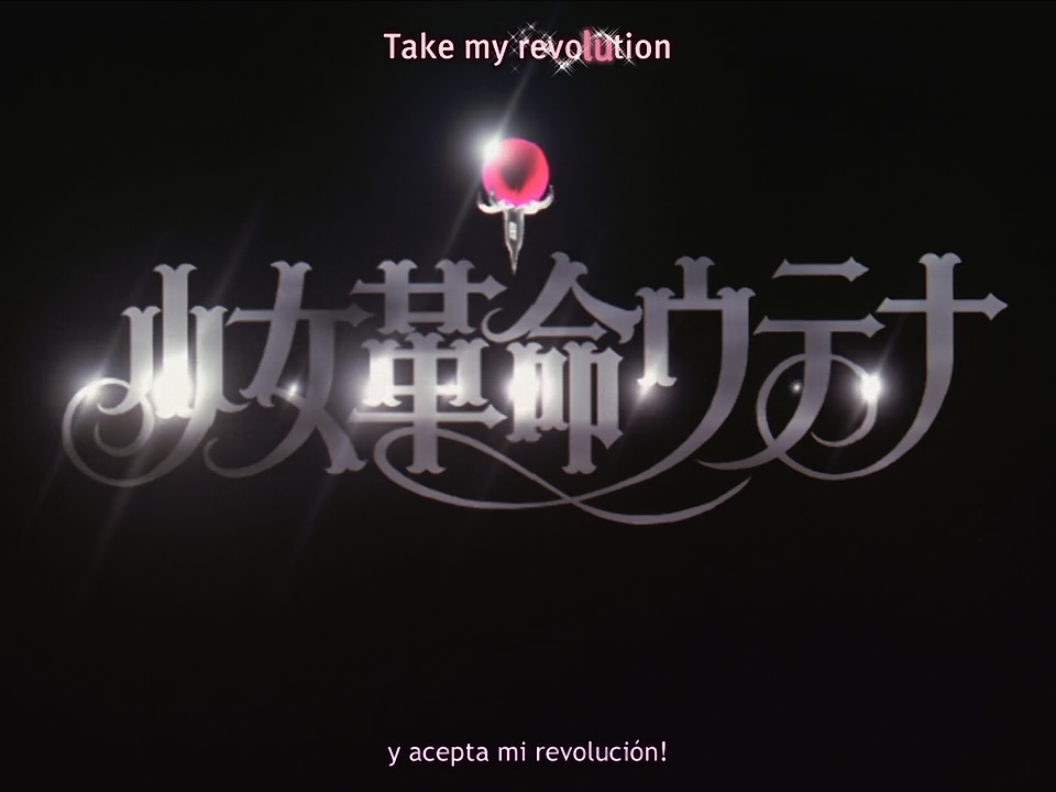 Shoujo Kakumei Utena (Yoru no Kousen)